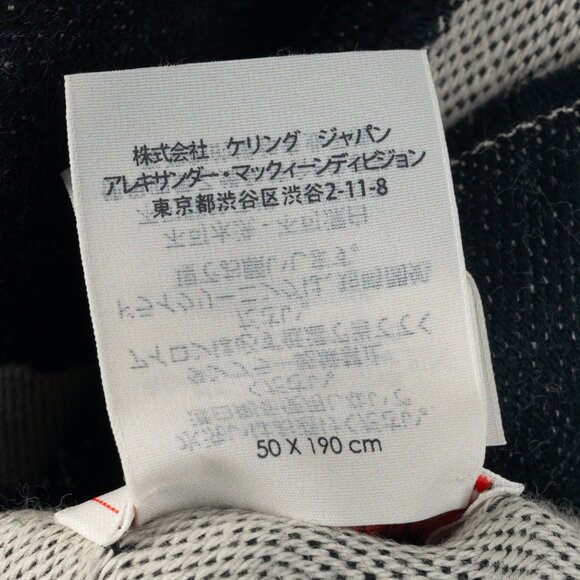 Alexander McQueen Black Wool Skull-Motif Scarf - Picture 7 of 7